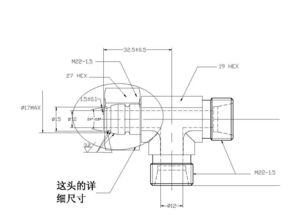 机械设计与制造 电气交流版块eo接头 公制的 要用钢丝紧固螺母里面的芯子尺寸是察看什么标准的 急需帮助