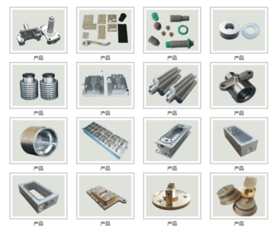 苏州科融机械专注精密零件制造 坚持精益求精的初心(组图)