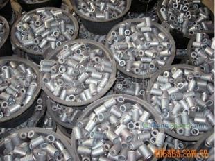 供应锻件毛胚,红冲件价格_供应锻件毛胚,红冲件厂家_世界工厂网产品信息库