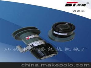 天津包装机械配件供应商,价格,天津包装机械配件批发市场 