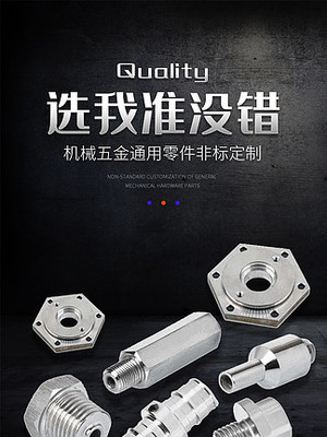 【实力工厂】图片免费下载_实力工厂素材_实力工厂