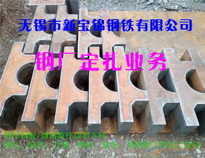 机床零部件加工 品牌 机床零部件加工 采购 图片 批发