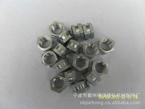 宁波市鄞州横溪婕弘机械配件厂