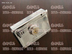 其它锁具 厂家 其它锁具 价格,采购,图片