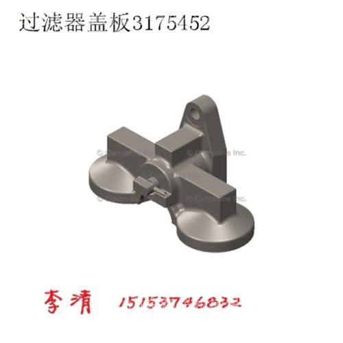 【ty工程机械智能服务系统cum-1 美国康明斯代理商,ty工程机械智能服务系统cum-1 价格,图片,配件厂家】