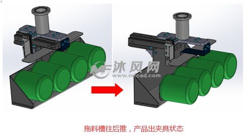 捆绑圆柱体产品机器人夹具