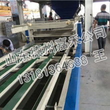  太仓市驰驭机械设备配件厂 主营 环氧板 镁板 铝板 cad