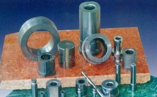 昆山苏州钨钢模具配件价格与厂家概览——世界工厂网产品信息库