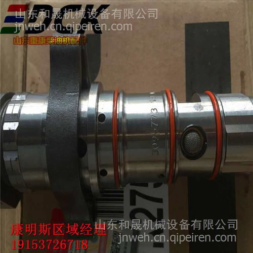 4902828喷油嘴及Cummins QSK23喷油器 重汽燃油系统的关键零部件